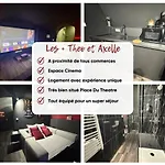 Cinemaroom - Netflix -hyper Centre Аррас