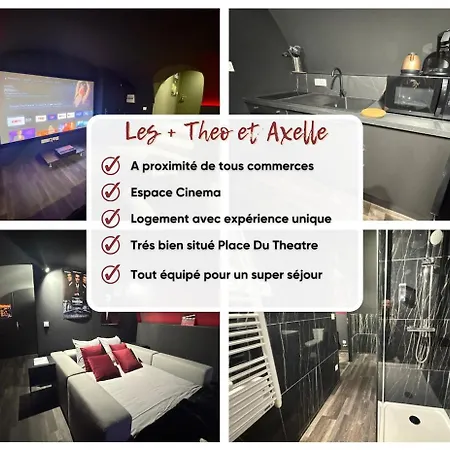 Cinemaroom - Netflix -hyper Centre Arras